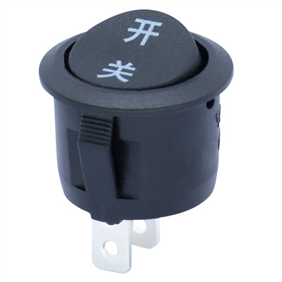 22.8MM圆形船型开关带LED灯