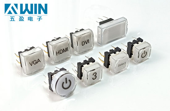 TS15系列15MM按键帽