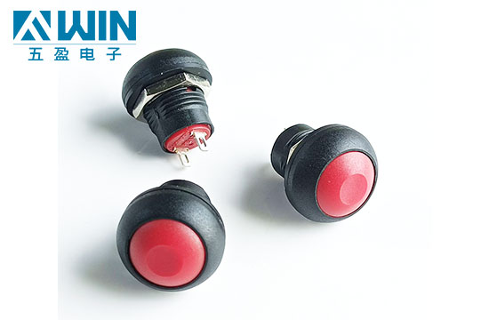 12mm-红色防水按钮.jpg 12mm-红色防水按钮.jpg